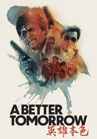 A Better Tomorrow poster