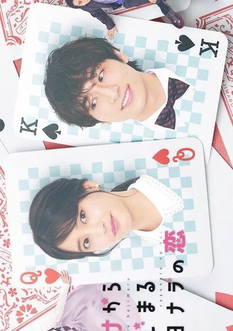 A Farewell's Love That Begins with a Bet poster
