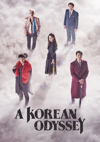 A Korean Odyssey poster