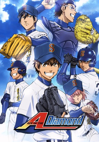 Ace of the Diamond poster