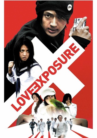 Ai no mukidashi poster