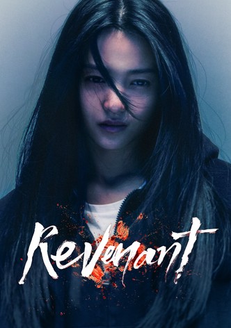 Akgwi poster
