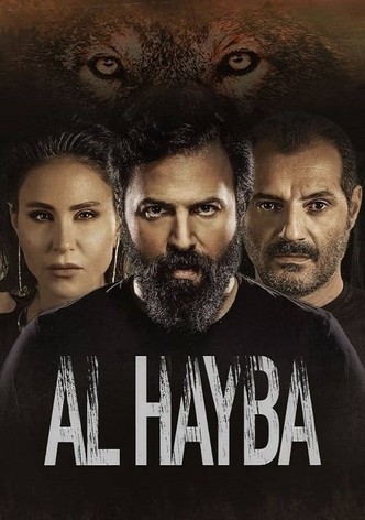 Al Hayba poster