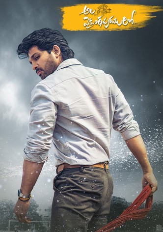 Ala Vaikunthapurramuloo poster