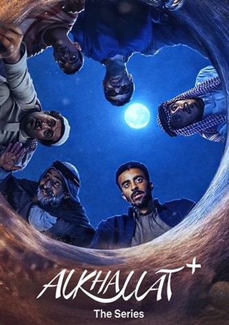 Alkhallat+: The Series: Desert Rules poster