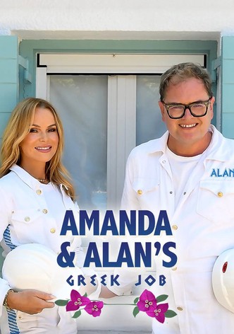 Amanda & Alan's Greek Job poster
