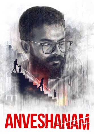 Anveshanam poster