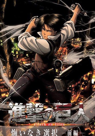 Attack on Titan: No Regrets poster