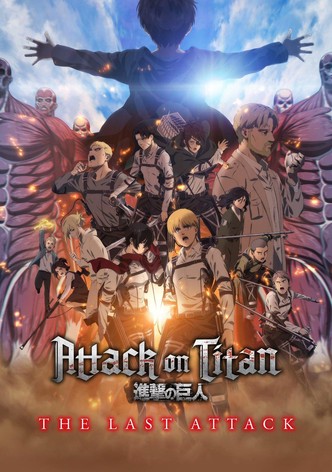 Attack on Titan: THE LAST ATTACK poster
