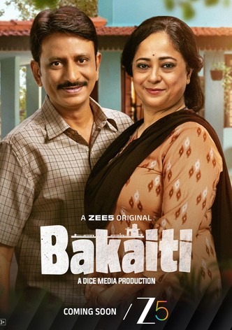 Bakaiti poster