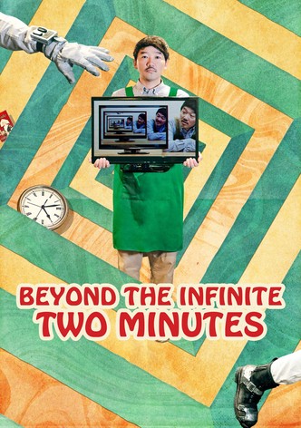 Beyond the Infinite Two Minutes poster