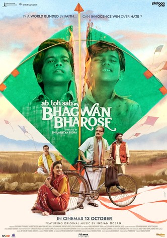 Bhagwan Bharose poster
