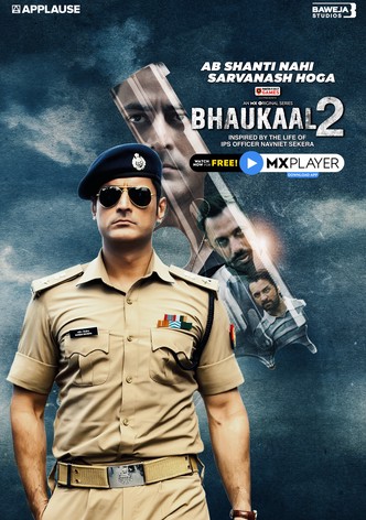 Bhaukaal poster