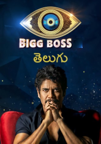 Bigg Boss Telugu poster