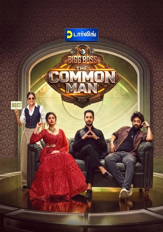 Bigg Boss The Common Man poster