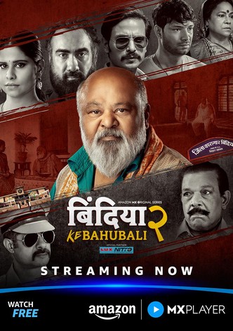 Bindiya Ke Bahubali poster