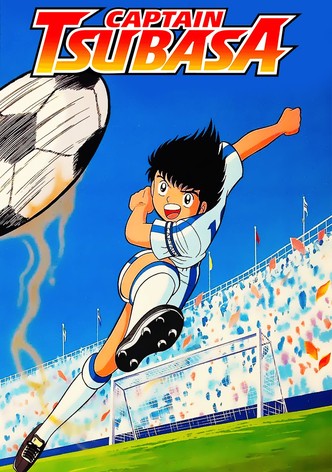 Captain Tsubasa poster