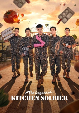 Chwisabyeong Jeonseori Doeda poster