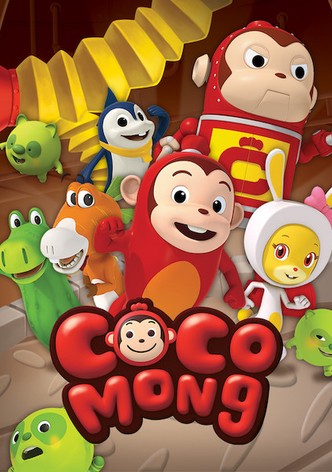Cocomong poster