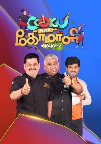 Cooku with Comali poster