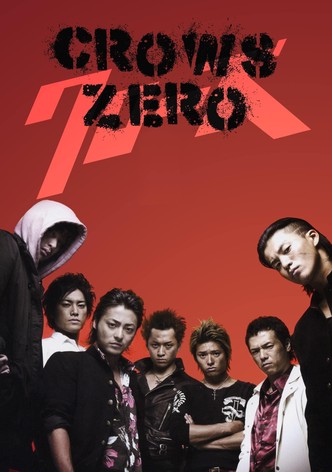 Crows Zero poster