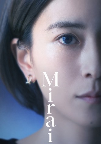 Cry Out poster