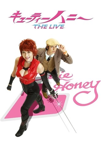 Cutie Honey: The Live poster