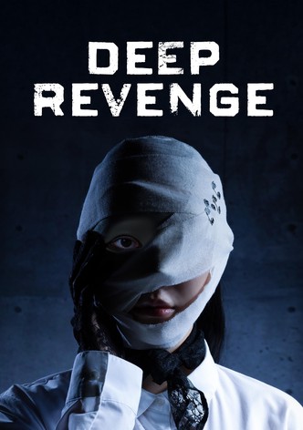 Deep Revenge poster