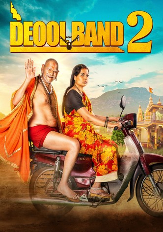 Deool Band 2 poster