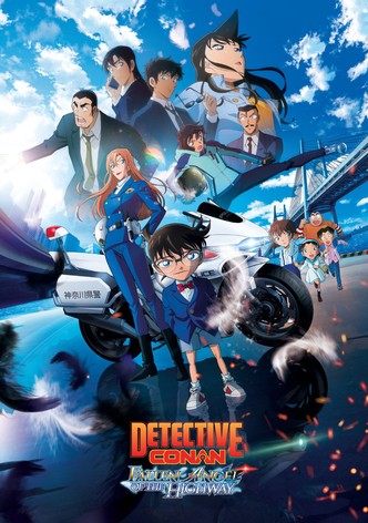 Detective Conan: Fallen Angel of the Highway poster