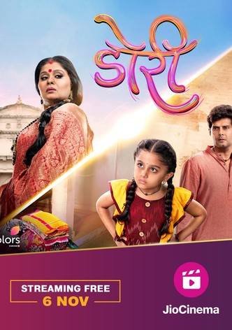 Doree poster