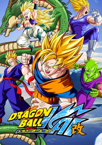 Dragon Ball Z Kai poster