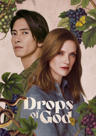 Drops of God poster