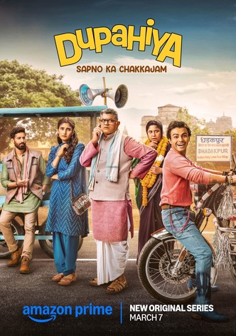 Dupahiya poster