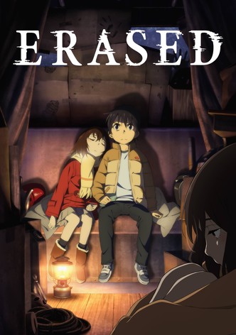 ERASED poster