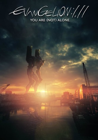 Evangelion: 1.0 You Are (Not) Alone poster