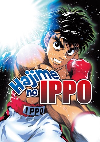Fighting Spirit poster