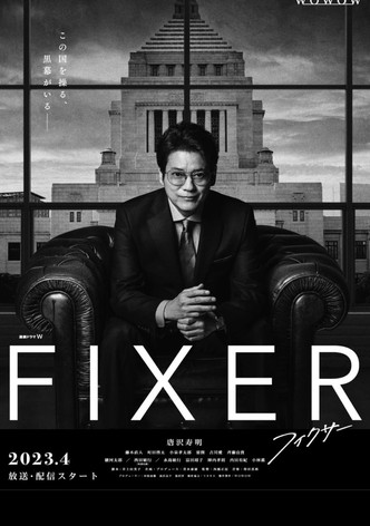 Fixer poster