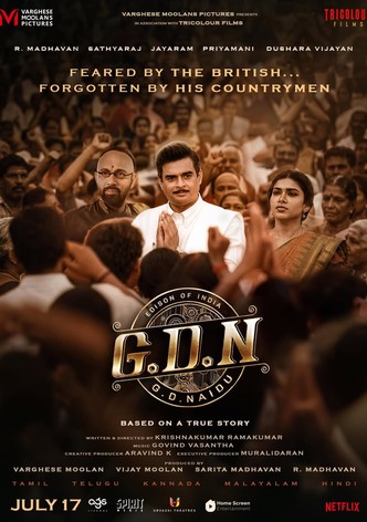 G.D.N poster