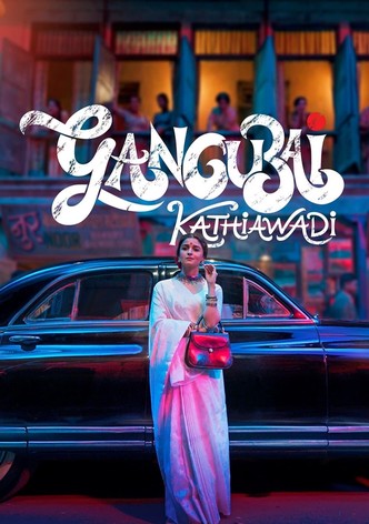 Gangubai Kathiawadi poster