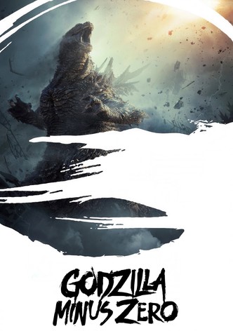 Godzilla Minus Zero poster
