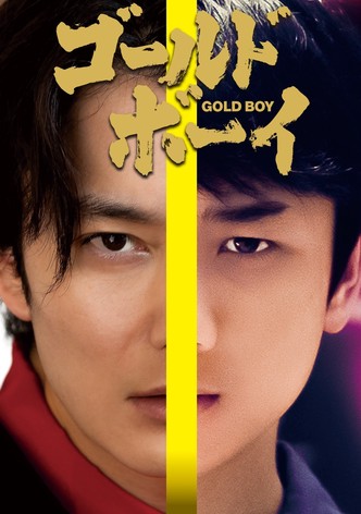 Gold Boy‎ poster
