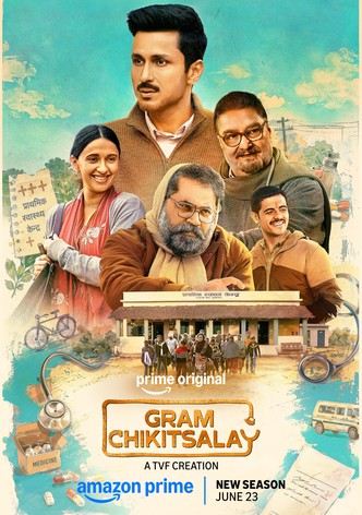 Gram Chikitsalay poster