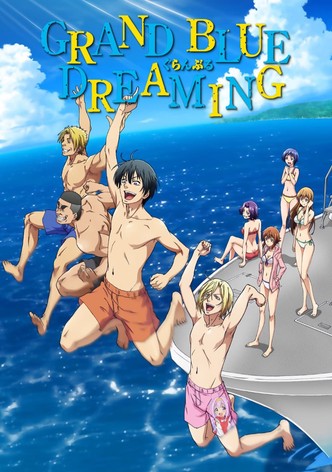 Grand Blue Dreaming poster