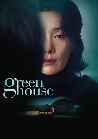 Greenhouse poster