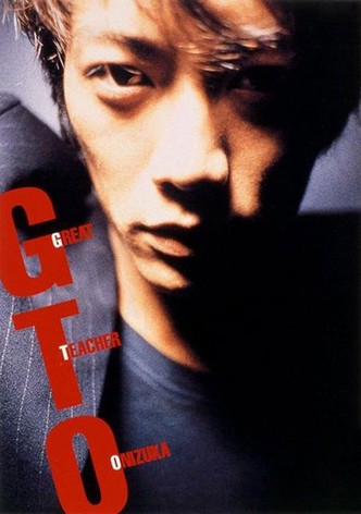 GTO: Great Teacher Onizuka poster