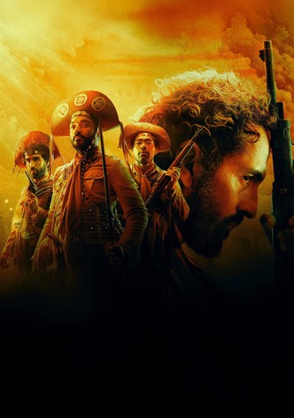 Guerreiros do Sol poster