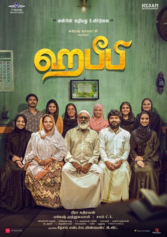 Habeebi poster