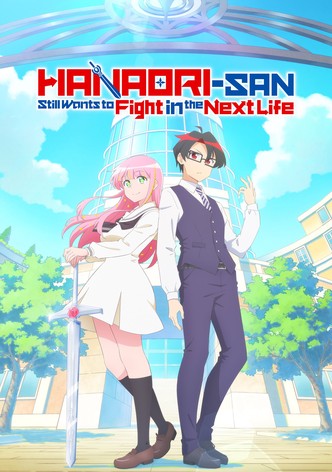 Hanaori-san Still Wants to Fight in the Next Life poster