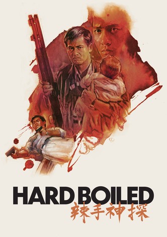 Hard Boiled poster